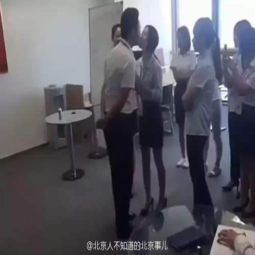 Female workers forced to kiss their boss