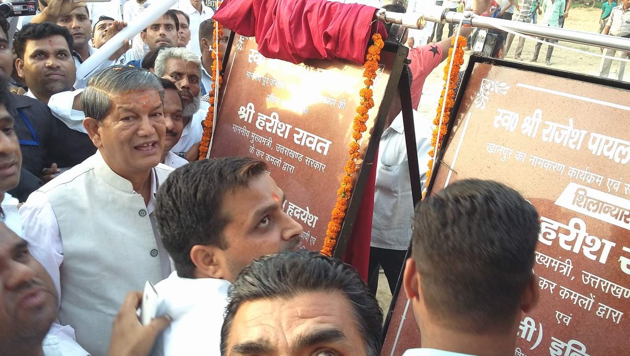 Farmers commission will be formed: CM