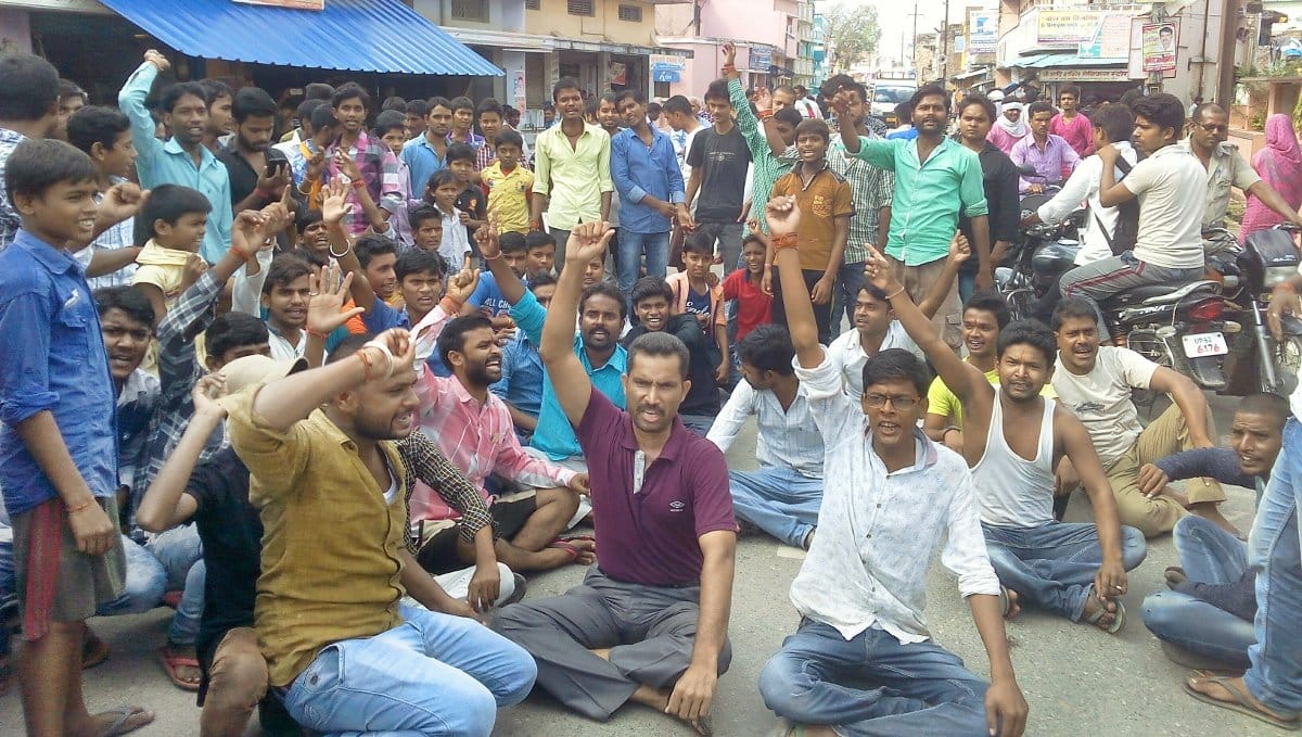 Committee by the blockade