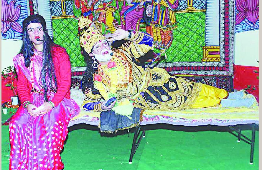Gangolihat Munsyari Ramlila boom