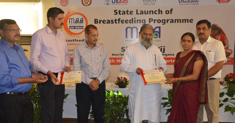 Haryana government, new plan, 2 crore people will benefit