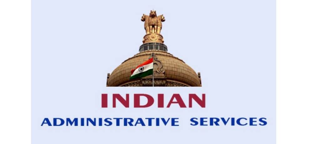twenty ias appointed as joint magistrate