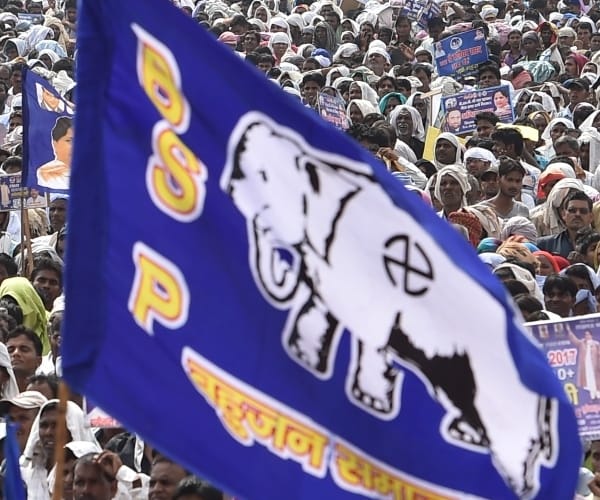 Two more BSP leaders left party.