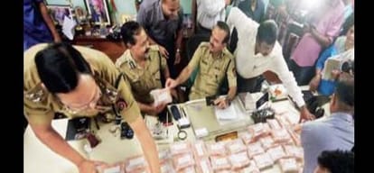 police discloses name of mira road call center scam mastermind