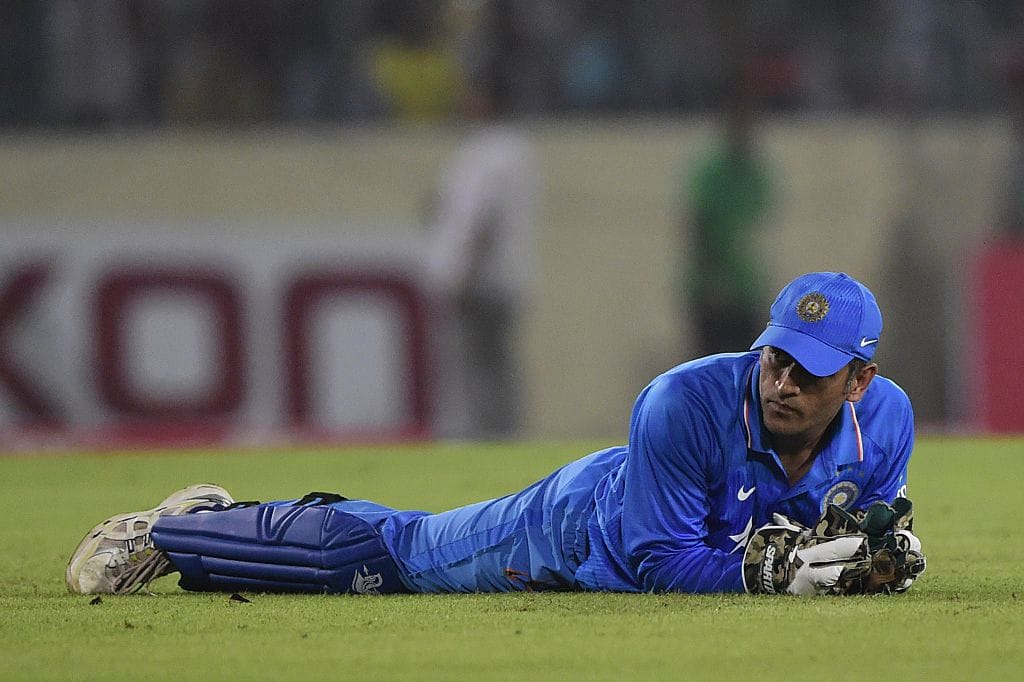 MS Dhoni Birthday Special one and only international wicket of Dhoni