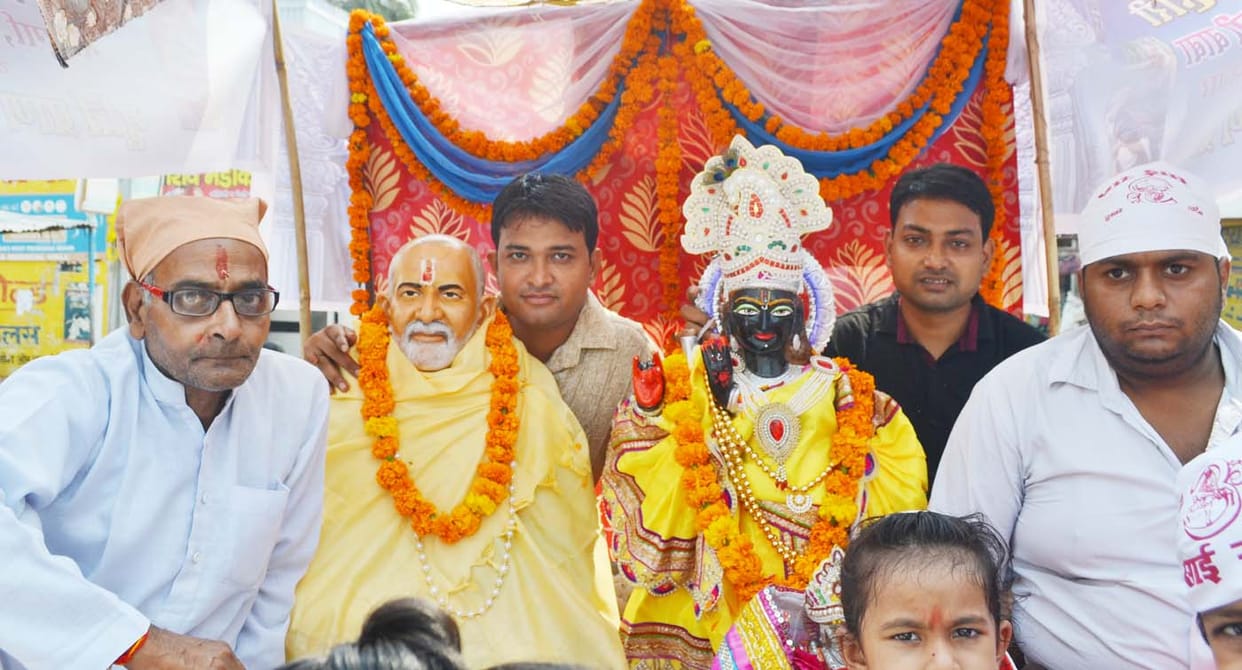 neeb karauri baba stablished
