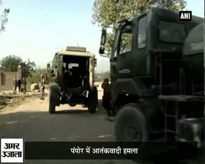 Terrorists attack EDI building, one soldier injured