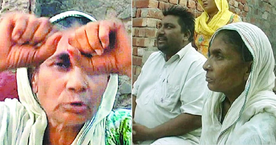 amritsar police have tattooed jebkatri on forehead of four ladies, suffering for socially boycott