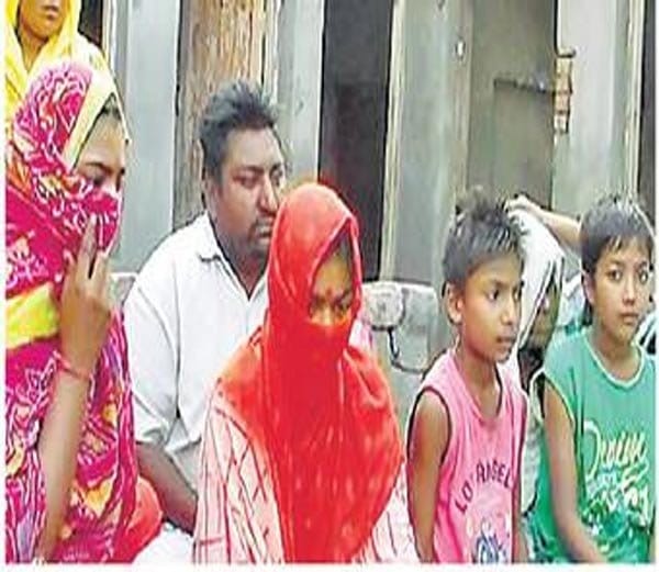 misbehave with woman, fir file