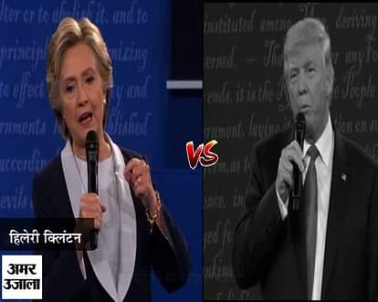Second US presidential debate: Hillary Clinton and Donald Trump’s face-off