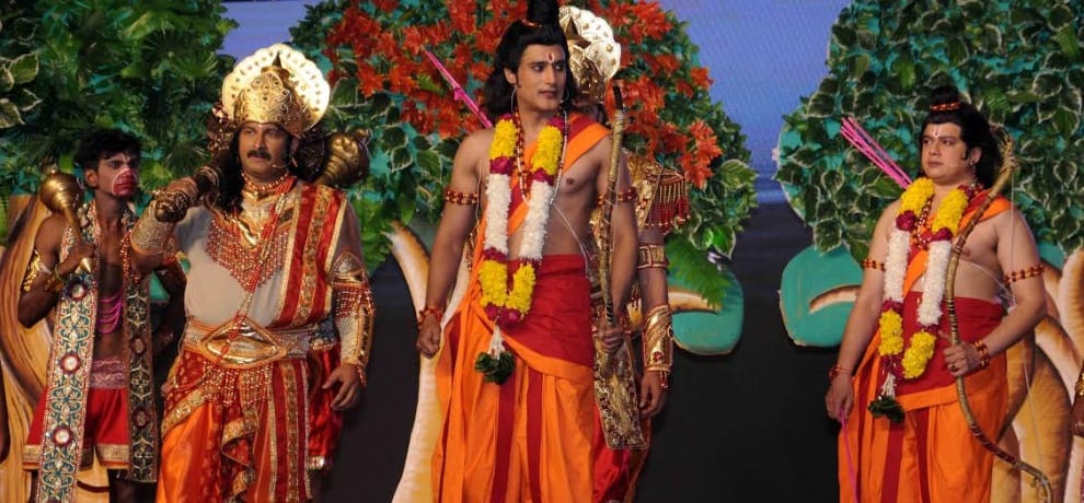 राम-लक्ष्मण और रावण का होता है रिजर्व  कोटा