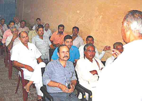reservation movement