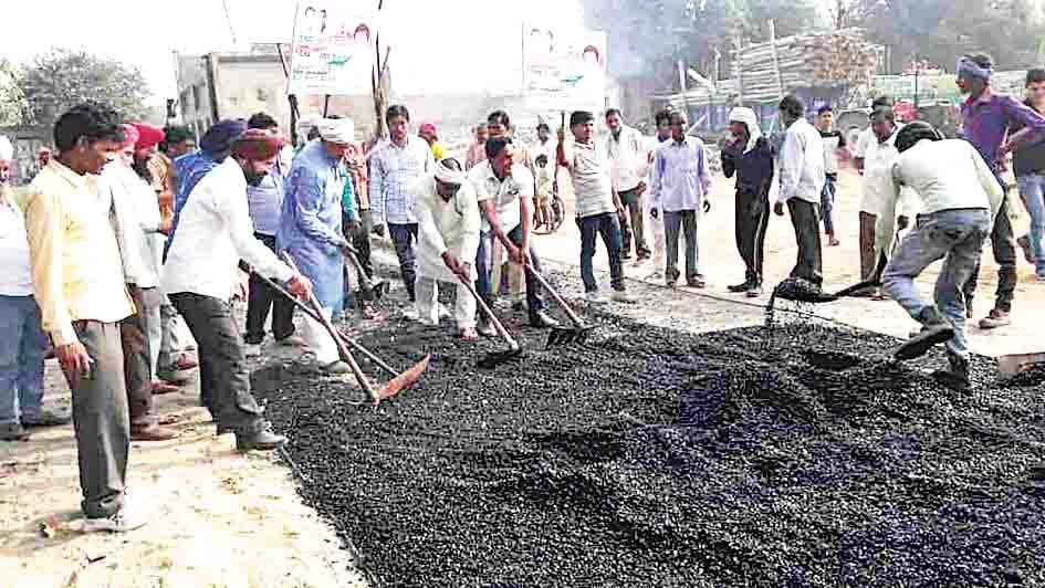 road construction