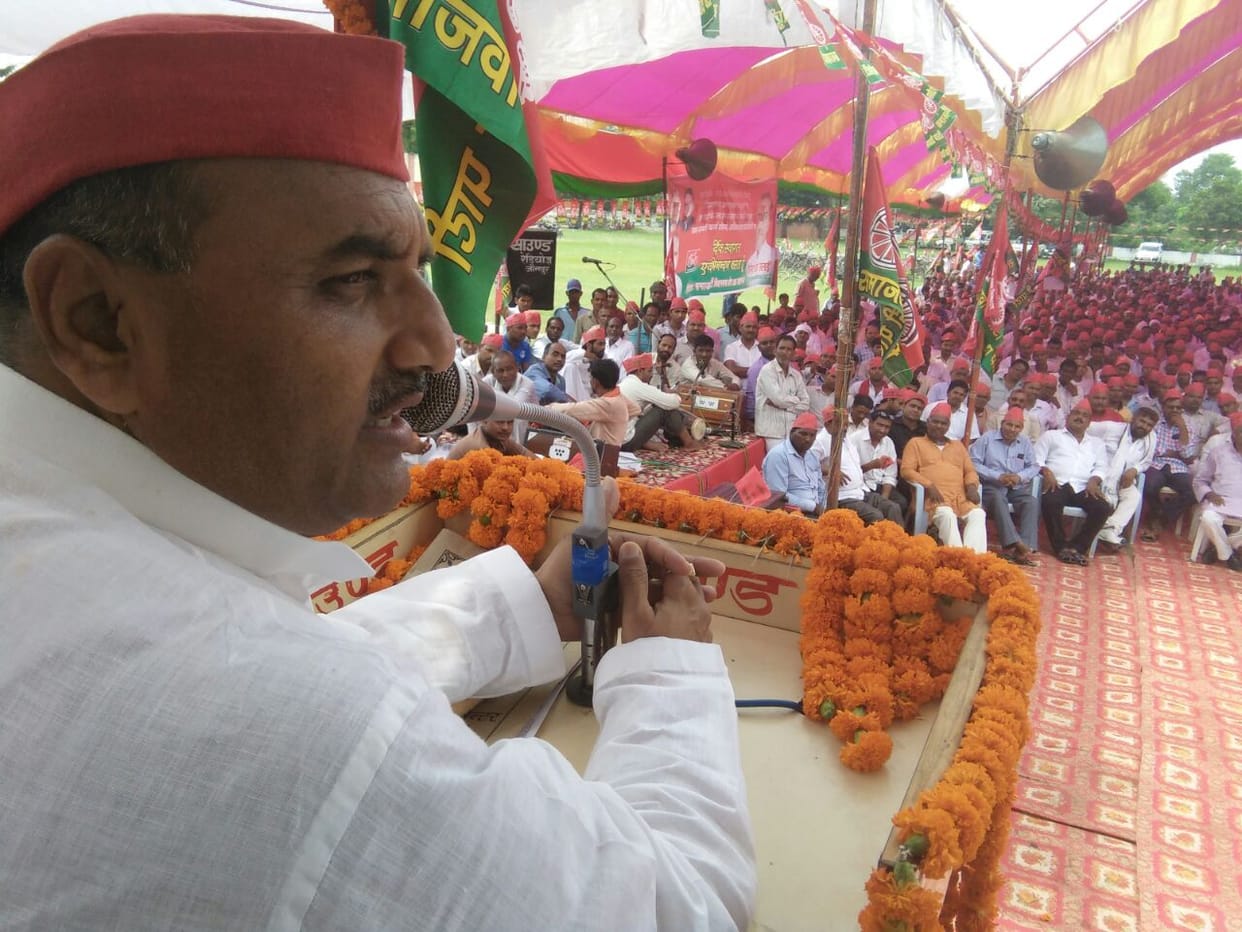 covid 19 in up SP mla shailendra yadav found coronavirus positive in jaunpur up