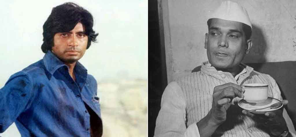 special story: today is jayaprakash narayan and amitabh bachchan birthday 