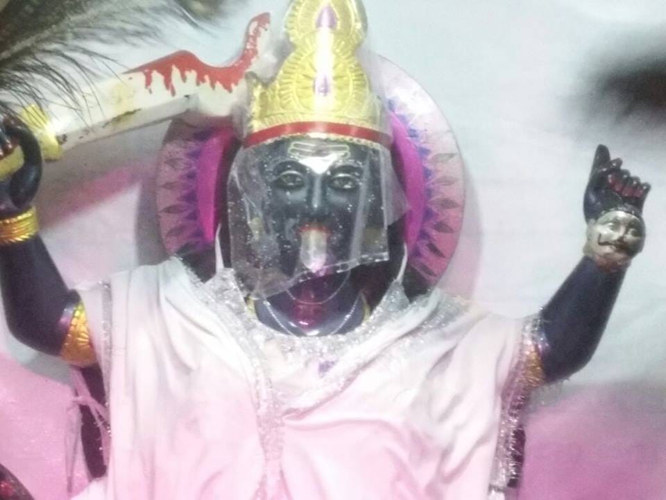 maa kali ko prasann karne ke upay in hindi