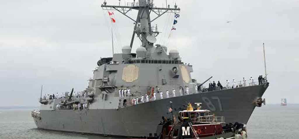US Destroyer Targeted In Failed Missile Attack From Yemen