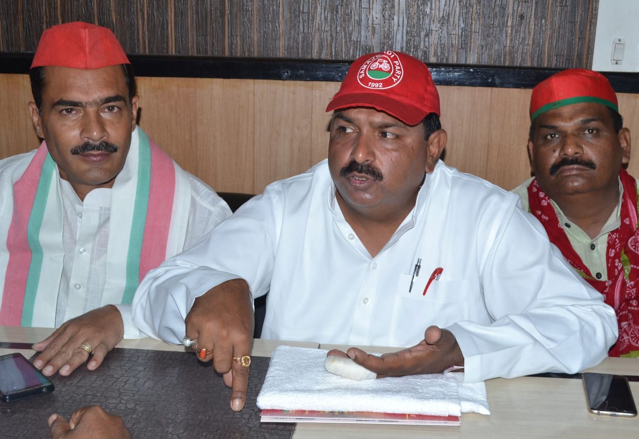 Messages received travel support SP will form the government