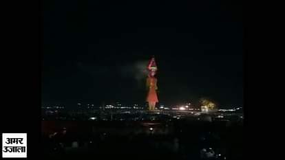Watch burning Ravana of  210 feet