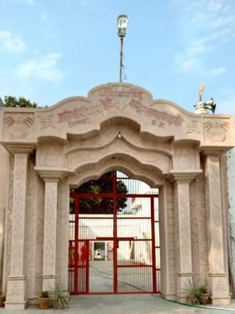Ravana village settled