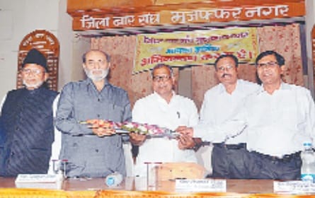 nayaypalika ki bhoomika khas