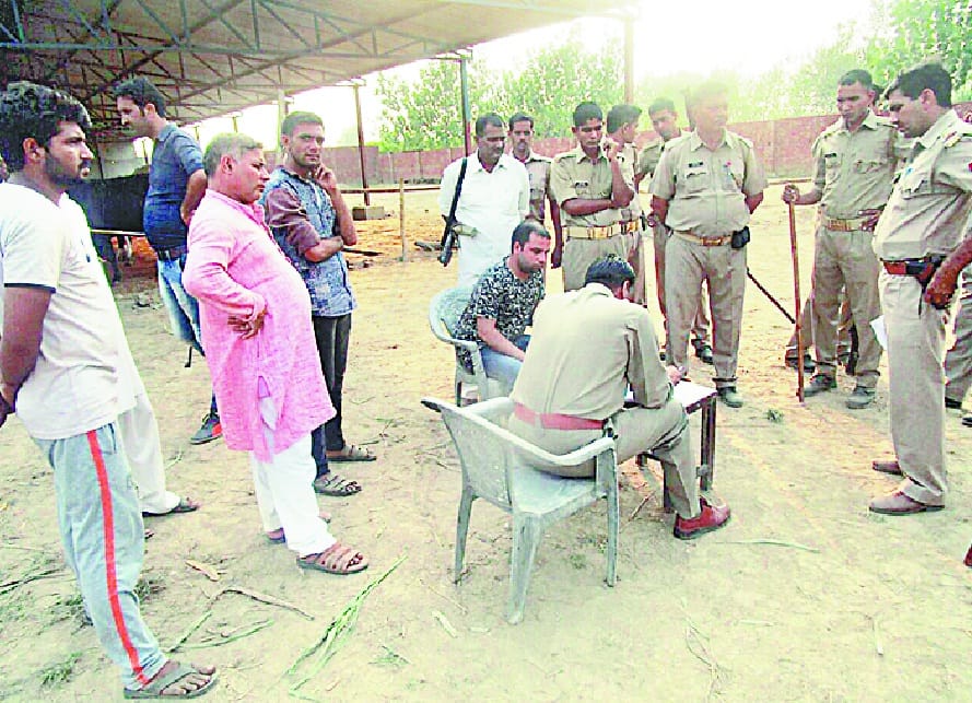 Five lakh for the father and son shot dead