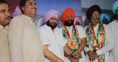 Inderbir singh bolaria joined congress party, captain on navjot sidhu