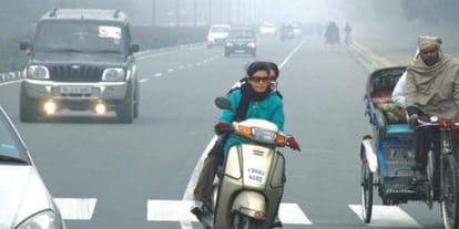 Pink cold in chandigarh, temperature down, one degree from normal