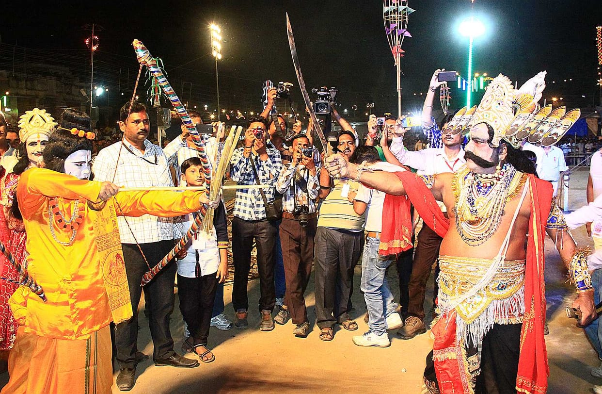 Doli Girt Dskandhar land ....