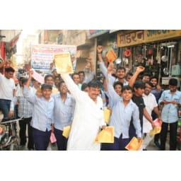 Agitation, Agitation in Bahadurgarh, Chini's things, Bahadurgarh