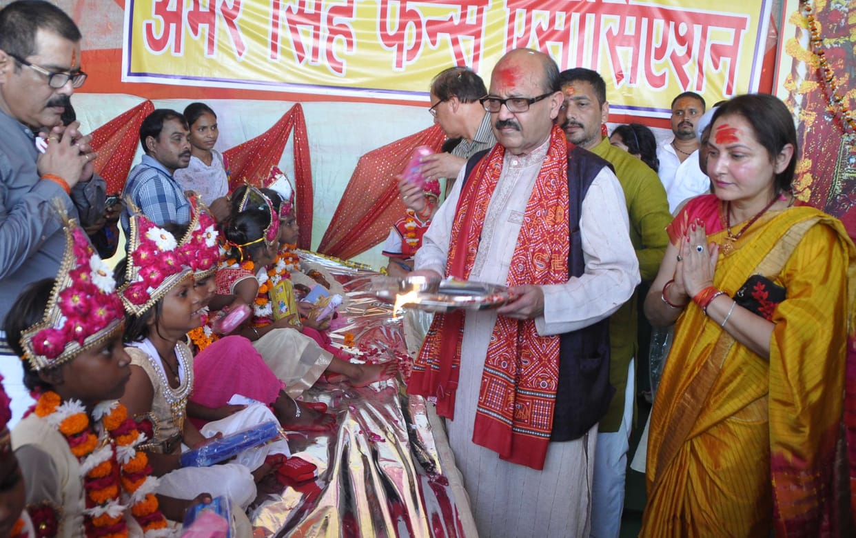 Puja Amar Singh
