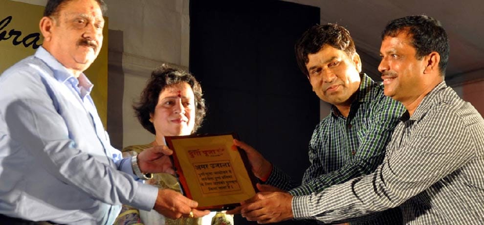  committees were overwhelmed to receive Amar Ujala Durga Puja award