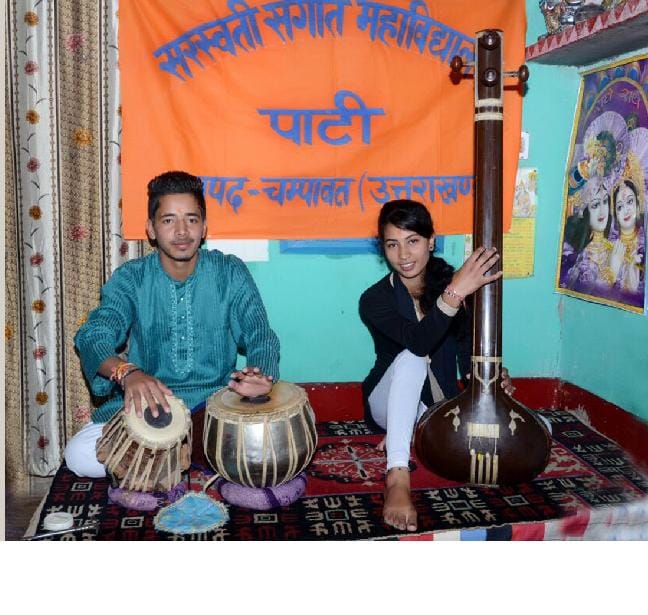 The anniversary was celebrated music college