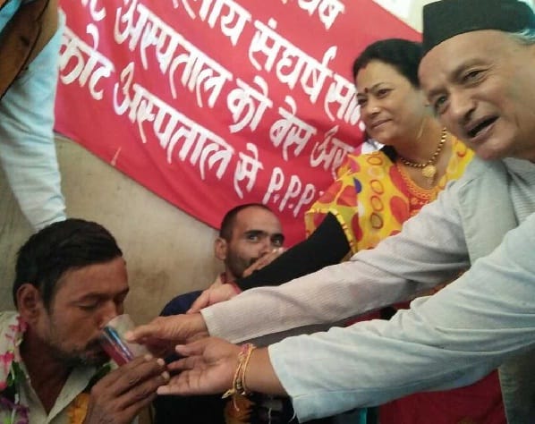 Promised by former CM known agitator