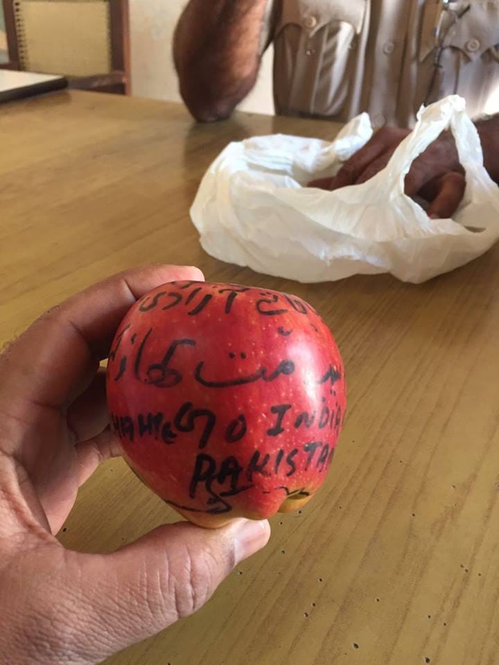 anti india slogans found on apples came from kashmir in radaur of yamunanagar