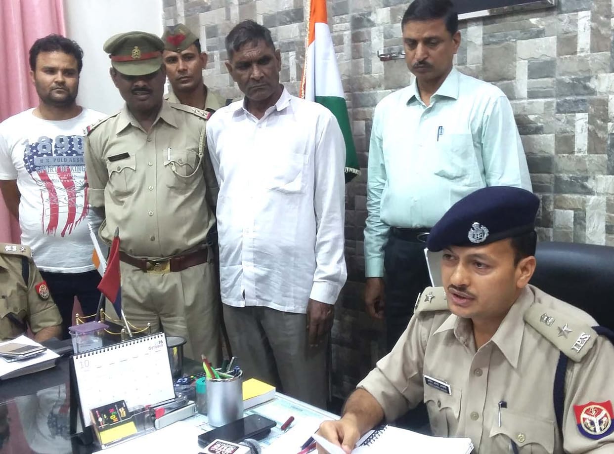 Balraj Bhatti gang punk arrested