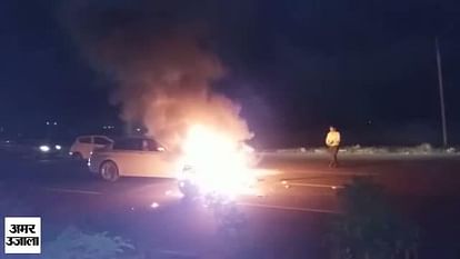 car caught fire in chandigarh
