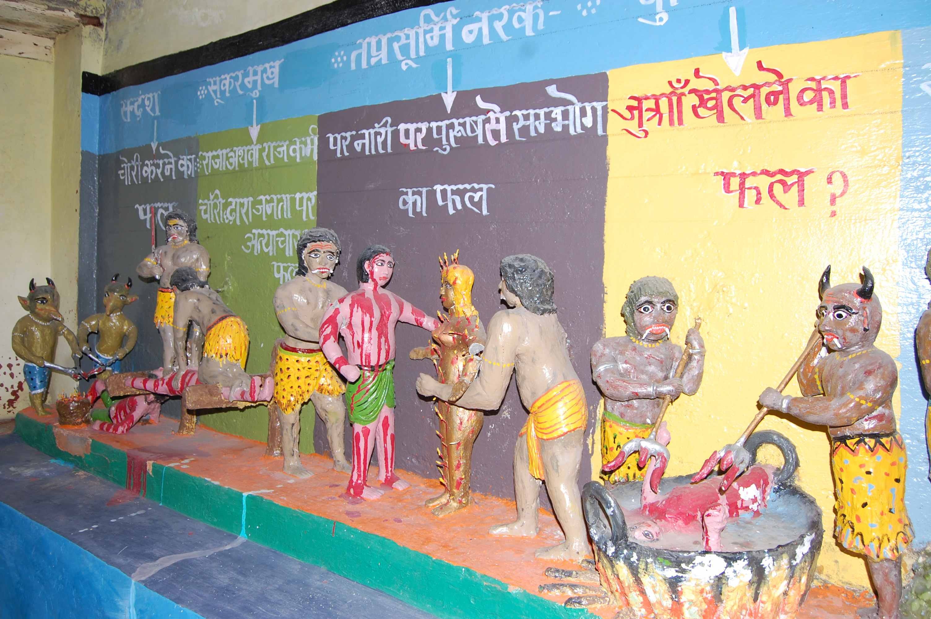 raavan darbar in lucknow
