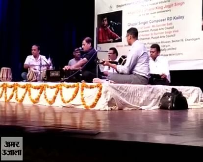 concert organised in memory of late jagjit singh