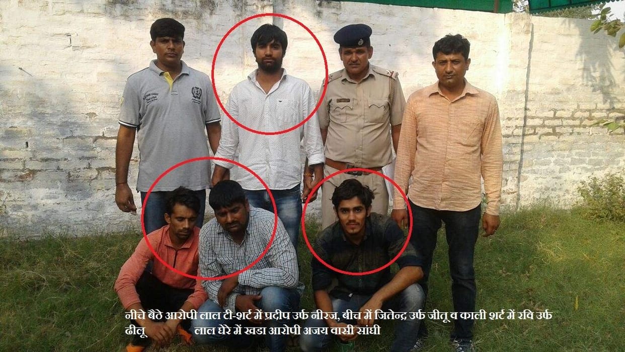 rangdari, gang, sanghi, crime, encounter, police, haryana, medical road, sucide, murder