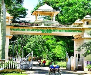 bom decide to suspend the recruitement of teachers