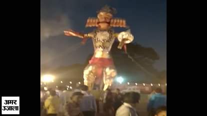 effigy of ravan burnt in dehradun