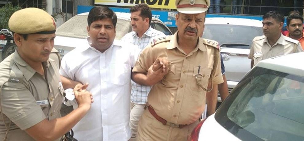 aap mla acquaintance arrested in threat to kill in delhi 