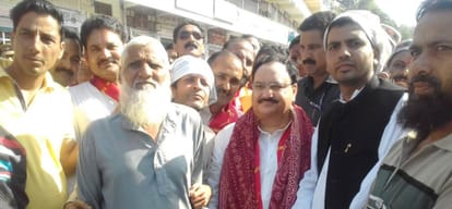 Hindu Muslims takes part in Durga Visarjan in Bilaspur with union health minister JP Nadda