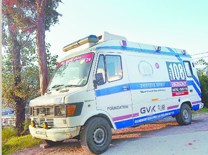 Emergency services received on time, neonatal death