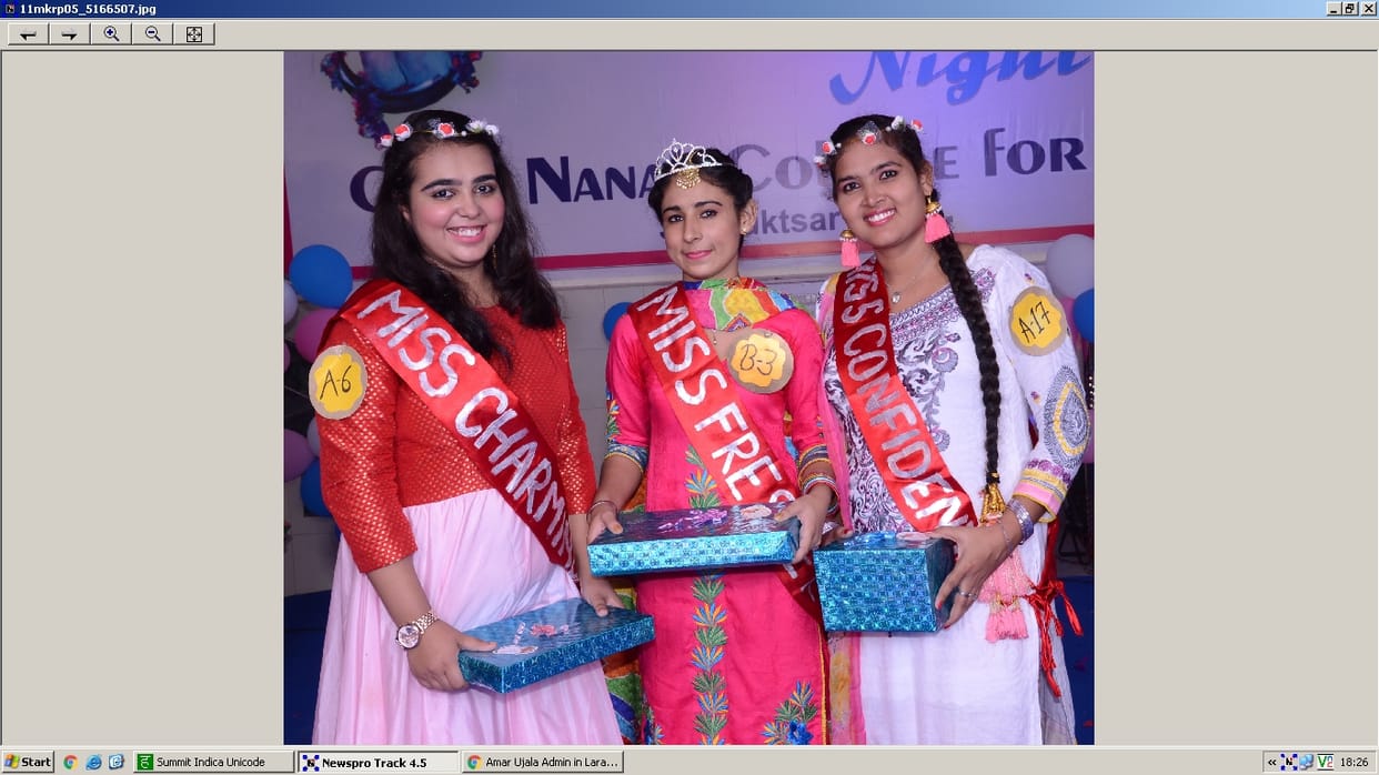 party, jasmeen kaur miss fresher, guru nanak girls college, muktsar, jalandhar, punjab