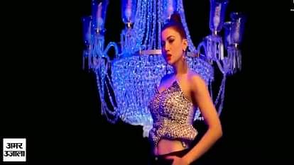 After The Badshah Now it's 'Fuddu'