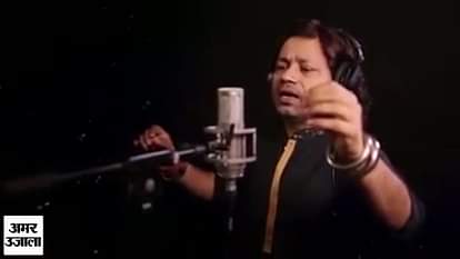 Uttrakhand government grant big amount to kailash kher