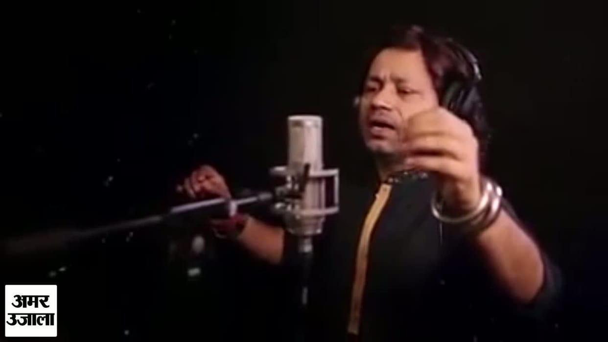 Kailash Kher reached dehradun secretariat for money