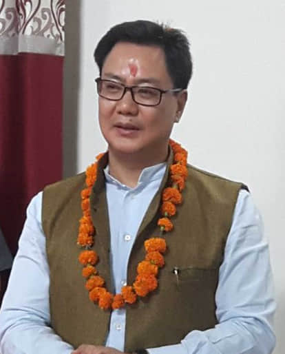 किरन रिजिजू